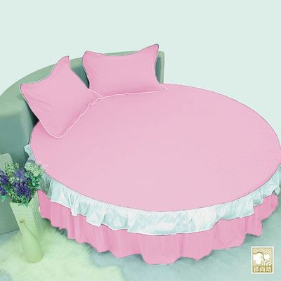 1 Piece Stripe 15" Deep Pocket Ruffle Bed Skirt for Round Bed 600TC Egyptian Cotton (Pink, King 92" Diameter)