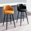 LOUFOU Bar Stools Bar Chair 360 Swivel Counter Height Stools with Back Vintage Pub Kitchen Chairs, Dining Room Furniture - 330 lbs Capacity view 2