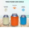 Blank Thick Foam Old School Can Cooler (Forest Green) view 3