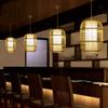 Demeanor LED Chandeliers, American Country Bamboo Handmade Wicker Woven Pastoral Creative Tea House Cafe Bamboo Woven Lamp Height Adjustable Bamboo Lantern (Size : 30 * 40cm) view 3