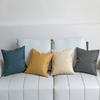 XSlive PU Throw Pillow Cover Woven Faux Leather Cushion Cover Modern Farmhouse Square Decorative Pillowcase for Sofa Office Bedroom (Grey, 18"x18") view 2