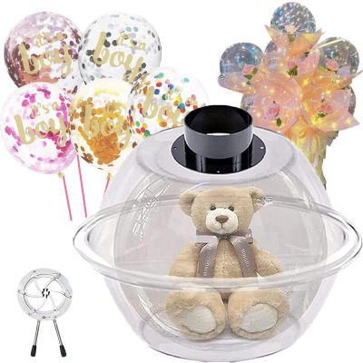 WZFANJIJ New Balloon Stuffing Machine with Balloon Pump Set,Balloon Expander for Stuffing Filling Plush Toys Balloon Bouquets