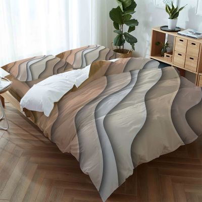 4 Piece Duvet Cover Bedding Set Queen Size, Ombre Abstract Geometry Gradient Brown and Grayish White Luxury Soft Bedding Set Comforter Cover (1 Duvet Cover + 1 Bed Sheets + 2 Pillowcases)