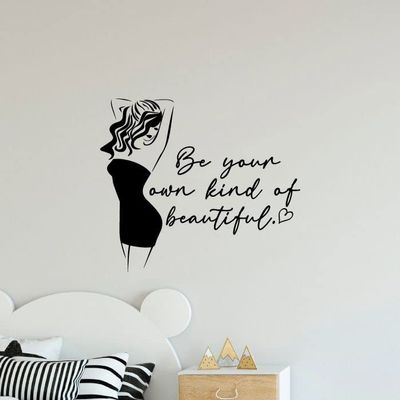 Be Your Own Kind of Beautiful - Closet Quotes Woman Silhouette Closet Storage Organizer Vinyl Wall Art Decal Sticker Home Closet Area Dressing Room Dressing Area Wardrobe Cabinet Size (8x10 inch)