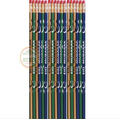 Islamic Gifts 123 Eid Pencils 24 Eid favors for Muslims Gifts Eid Mubarak Gifts Eid Mubarak Decoration Islamic Favors Islamic decoration