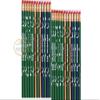 Islamic Gifts 123 Eid Pencils 24 Eid favors for Muslims Gifts Eid Mubarak Gifts Eid Mubarak Decoration Islamic Favors Islamic decoration view 3