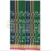 Islamic Gifts 123 Eid Pencils 24 Eid favors for Muslims Gifts Eid Mubarak Gifts Eid Mubarak Decoration Islamic Favors Islamic decoration view 4