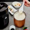 Yum Asia Kumo YumCarb Rice Cooker with Ceramic Bowl and Advanced Fuzzy Logic, (5.5 Cups, 1 Litre), 5 Rice Cooking Functions, 3 Multicooker Functions, 110V US Power (Dark Stainless Steel) view 4