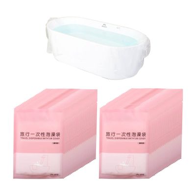 Swingers 20 Pack Disposable Bathtub Cover Liner, Large Bathtub Liner Plastic Bag Hotel Bathtub Liners for Salon, Household and Hotel Bath Tubs (102x47inch)