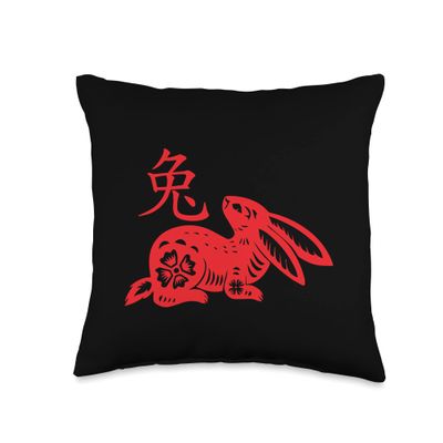 Chinese New Year of the Rabbit 2023 Happy Chinese zodiac Throw Pillow