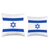 Star of david Israel blue jewish gift Pillow Throw Pillow view 3