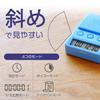dretec Study Timer, Time Up 2, Silencing, Exam, Qualification, Cooking, Blue view 4