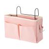 Surblue Bedside Caddy Bedside Storage Bag Hanging Organizer for Bunk, Hospital Beds, Dorm Rooms Bed Rails Camp 4 Pockets and 2 Hooks (Pink) view 1