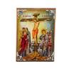 The Crucifixion icon, Jesus Christ Holy Cross Handmade Greek Orthodox icon, Byzantine art wall hanging wood plaque icon, religious gift 14x10cm view 1