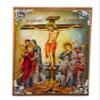 The Crucifixion icon, Jesus Christ Holy Cross Handmade Greek Orthodox icon, Byzantine art wall hanging wood plaque icon, religious gift 14x10cm view 3