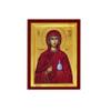 Saint Anastasia icon, Handmade Greek Orthodox icon of St Anastasia of Sirmium, Byzantine Art wall Hanging icon Wood Plaque, Religious Gift 7x10cm view 1