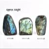 AMOYSTONE Decorative Stone Natural Labradorite Polished Rock Slab Crystal Aura Healing Reiki Home Decor Large 1.3-1.7 LBS view 3