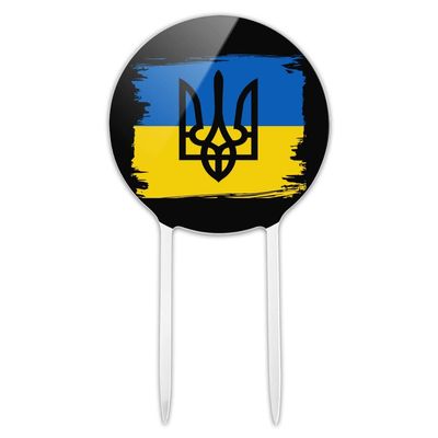 Acrylic Ukraine Coat of Arms Cake Topper Party Decoration for Wedding Anniversary Birthday Graduation