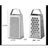 4 in 1 Side Grater - Handheld Grater/Slicer/with 6 Basic Kitchen Functions for Coarse, Medium, Fine, Micro Grating/Chopping/Slicing (Color : B) view 2