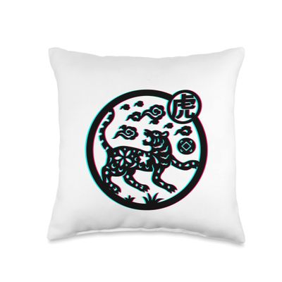 Chinese New Year of the Tiger 2022 Happy Chinese zodiac Throw Pillow
