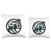 Chinese New Year of the Tiger 2022 Happy Chinese zodiac Throw Pillow view 3
