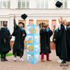 Grad Boxes with Letters 2022 Blue - Pack of 4 | Grad Balloon Boxes 2022 for Graduation Party Decorations 2022 | Blue Grad Boxes for Balloons for Class of 2022 Decorations | Blue Graduation Boxes 2022 view 3