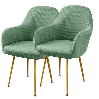 ZZDXW Accent Covers for Office Living Room Curved Back Dining Chair Slipcover Set of 2 Mid-Century Modern Swivel Armrest Counter Height Bar Stools Covers Wing Back Chair Protector