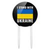 Acrylic I Stand With Ukraine Cake Topper Party Decoration for Wedding Anniversary Birthday Graduation view 1