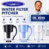 Crystal Quest Water Filter Pitcher- 12-Cup Capacity, Includes 1 Long-Life Filter, BPA Free, Meets NSF Standard 42 - Filters up to 2,000 Gallons Alkalizing/White view 2