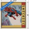 Trends International Marvel Modern Heritage - Spider-Man Wall Poster, 22.375" x 34", Premium Unframed Version view 3