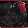 Trends International Tiger Woods - Always Get Better Wall Poster, 22.375" x 34", Premium Unframed Version view 1