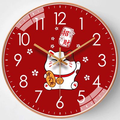 Wall Clocks Wall Clock Living Room Creative Clock Wall Watch Simple Decoration Free Punching Mute Clock Home Decoration,B,12Inches (30Cm)
