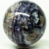 55mm 280g Deep Purple Fluorite w/Inclusions Sphere Polished Natural Rainbow Sparkling Gemstone Crystal Mineral Ball - China + Stand view 1