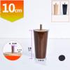 LUOFDCLDDD Furniture LegsPack of 4 Solid Wood Sofa Legs,Rubber Woodniture Legs,Replacement Armchair Feet,Wood Cabinets Leg,For Tv Cabinet,Dresser,Coffee Table,With M10 Threaded Rod,Walnut/Straight/10 view 2