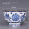 12.2cm Qing Qianlong Blue White Bowl Porcelain Eight Treasures Pattern Bowl Antique Decor view 2
