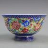 11.7cm Qing Qianlong Porcelain Flowers Pattern Bowl Household Antique Home Decoration view 1