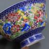11.7cm Qing Qianlong Porcelain Flowers Pattern Bowl Household Antique Home Decoration view 4