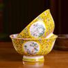 13cm Jingdezhen Ceramic Rice Bowl Chinese Home Tableware Flower Pattern Soup Bowls view 3