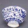 11.8cm Chinese Qing Qianlong Blue White Porcelain Phoenix Dragon Pattern Bowl view 4