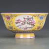 12cm Chinese Porcelain Flowers Birds Pattern Bowl Antique Rice Bowl Tableware view 1