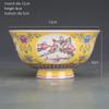12cm Chinese Porcelain Flowers Birds Pattern Bowl Antique Rice Bowl Tableware view 2
