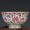 12cm Qing Qianlong Famille Ceramic Flower Pattern Bowl Rice Bowl Antique Decorate view 1