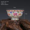 12cm Qing Qianlong Famille Ceramic Flower Pattern Bowl Rice Bowl Antique Decorate view 2