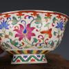 12cm Qing Qianlong Famille Ceramic Flower Pattern Bowl Rice Bowl Antique Decorate view 3