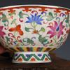 12cm Qing Qianlong Famille Ceramic Flower Pattern Bowl Rice Bowl Antique Decorate view 4
