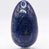 2.7" 205g Rich Blue Lapis Lazuli w/Iron Pyrite Egg Polished Natural Sparkling Gemstone Crystal Mineral Specimen - Afghanistan + Stand view 1