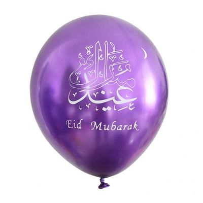 Ruluti 10pcs Eid Mubarak Decoration Latex Balloon Ramadan Kareem Air Muslim Islamic Festival Party Decor