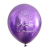 Ruluti 10pcs Eid Mubarak Decoration Latex Balloon Ramadan Kareem Air Muslim Islamic Festival Party Decor view 1