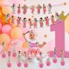 Buterbean Cafe Theme Birthday Party Supplies  Cute Caf Inspired Party Decoration Set for Birthday Celebrations, Decorative Table Styling Items for Themed Events, Dessert Table Setup. view 3