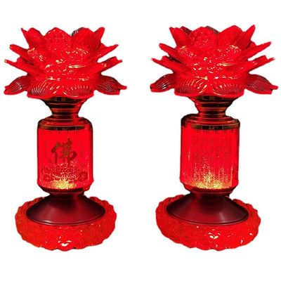 XIALON US 110V 220V 1pairs 8.2inch LED Buddha Lamp Guanyin Lotus Lamp Room Buddhist Supplies